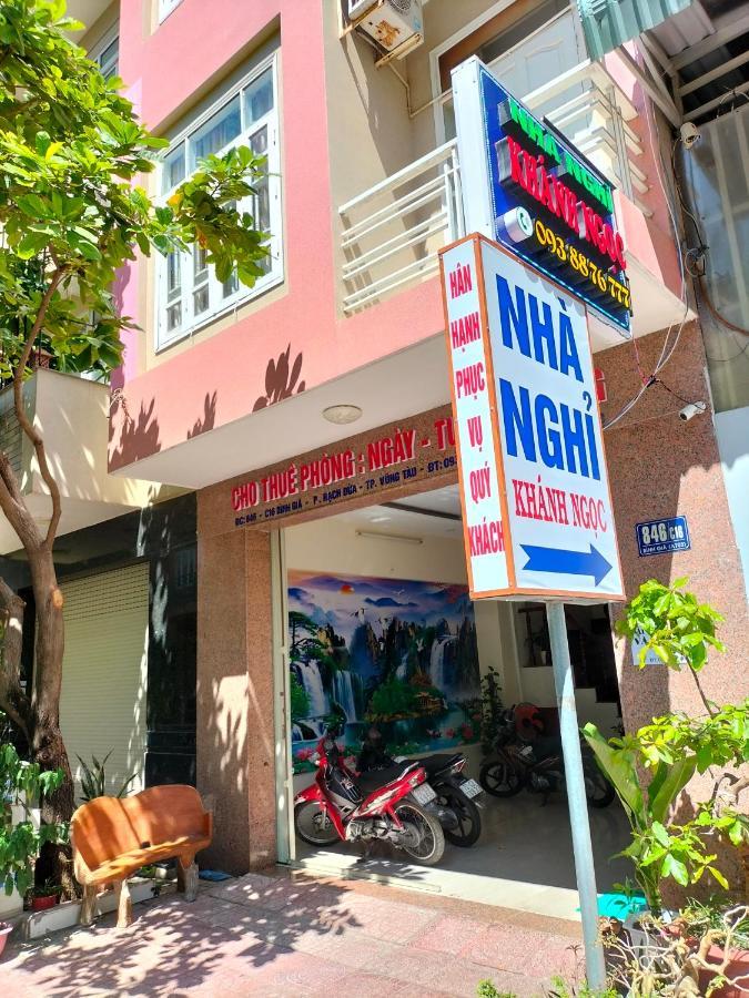 Nha Nghi Khanh Ngoc Vung Tau Exterior foto